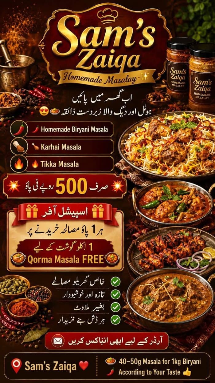 Homemade Masalas