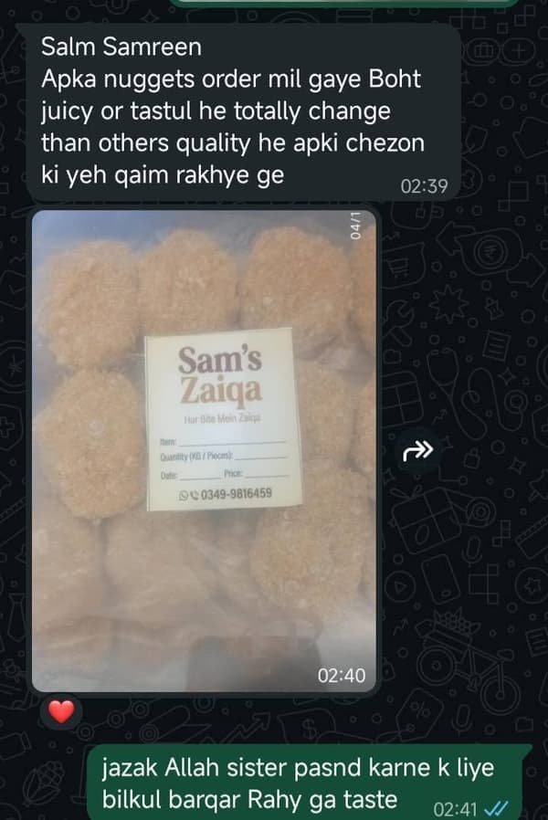 Customer review 04